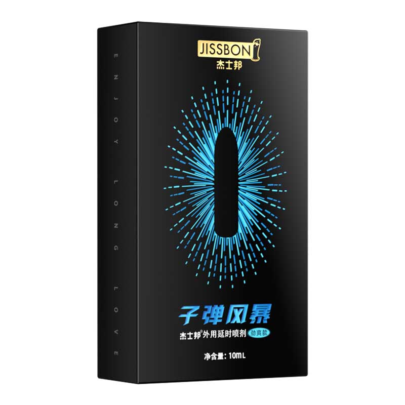 JISSBON  External Delay Spray Bullet Storm Refreshing 10ml