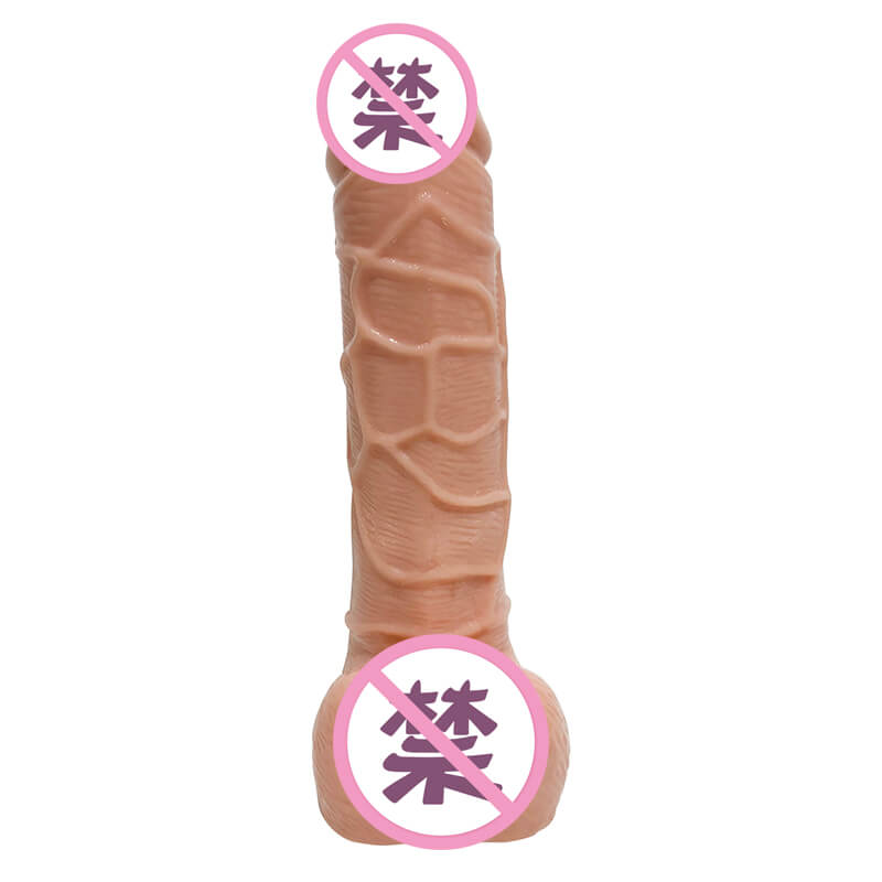 FANALA series   BAWANGBIAN