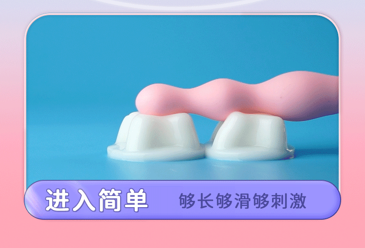 GALAKU  high price vibrator