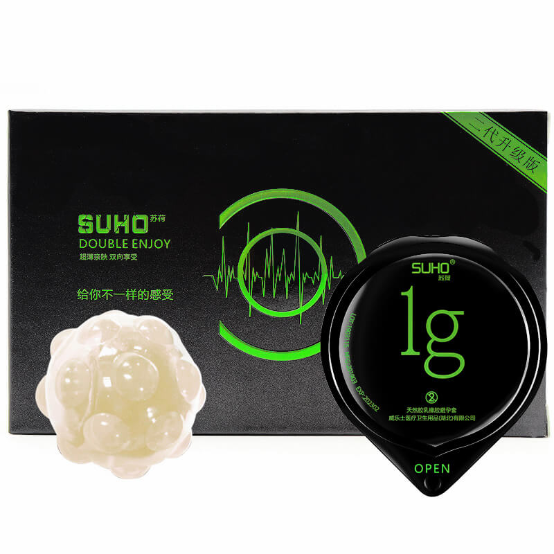 SUHO   Vibration sleeve