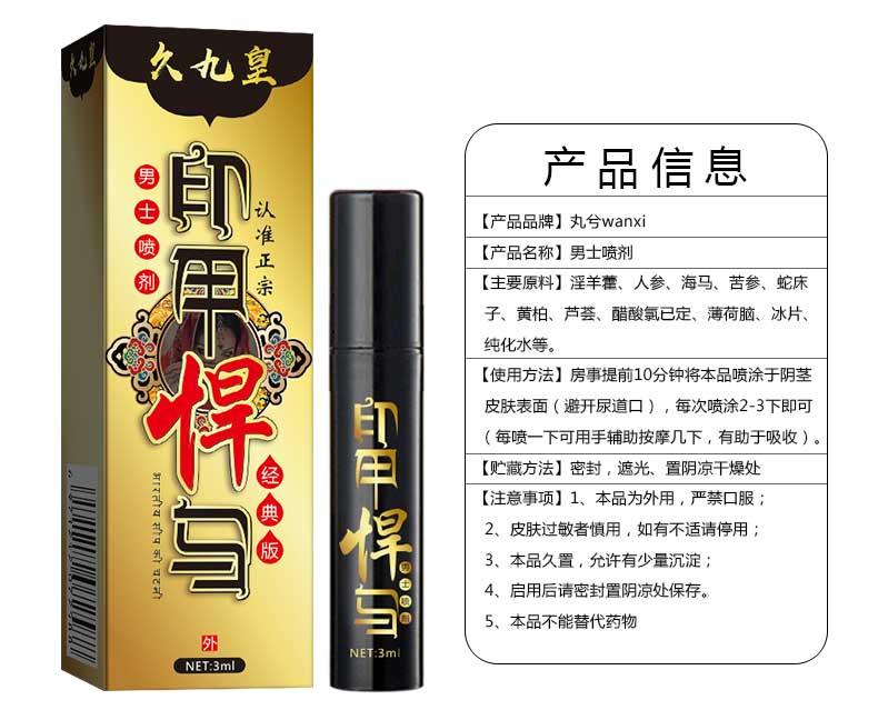 AKY  Printed Armor Hummer Classic Edition