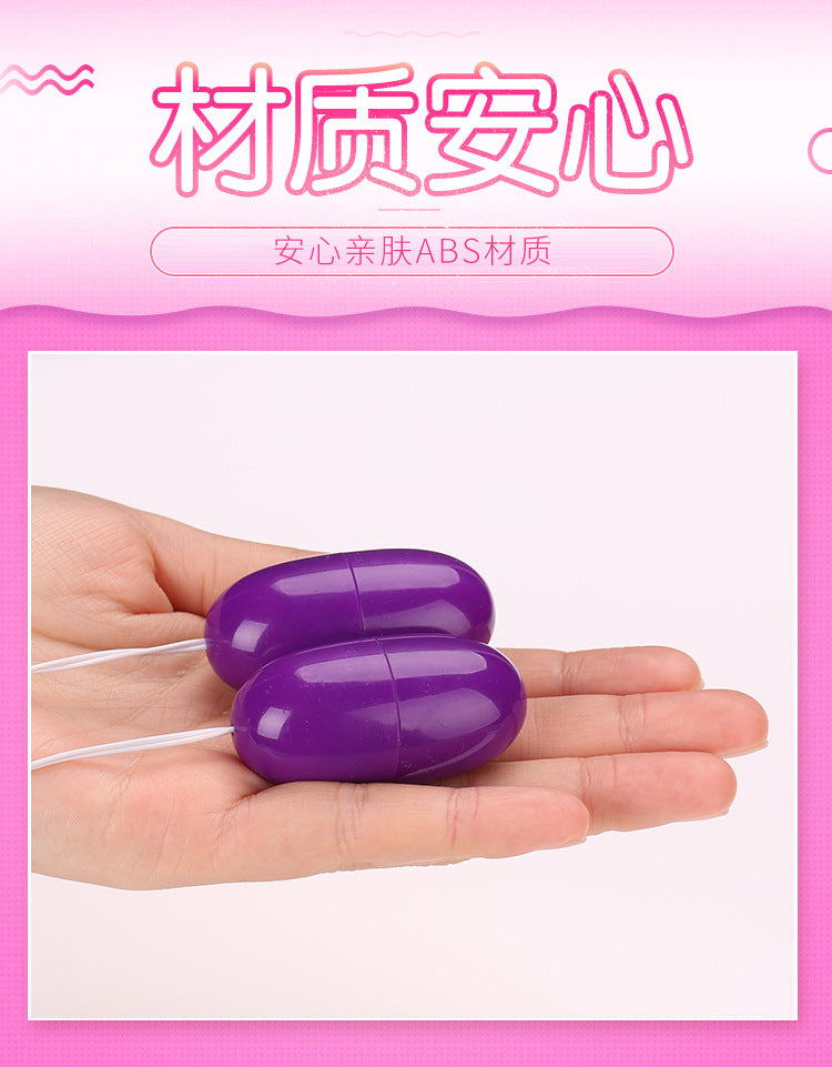 LILO Series vibrator  JYLL_USB double vibrator naked goods purple