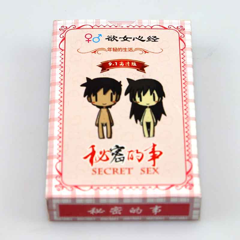 The secret thing about love slaves playing cards