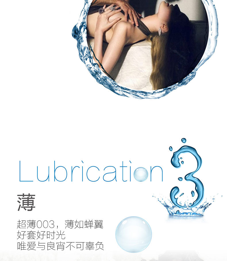 BESTON condom series Twelve Pieces