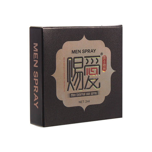 CIAI  Men's spray 2ML