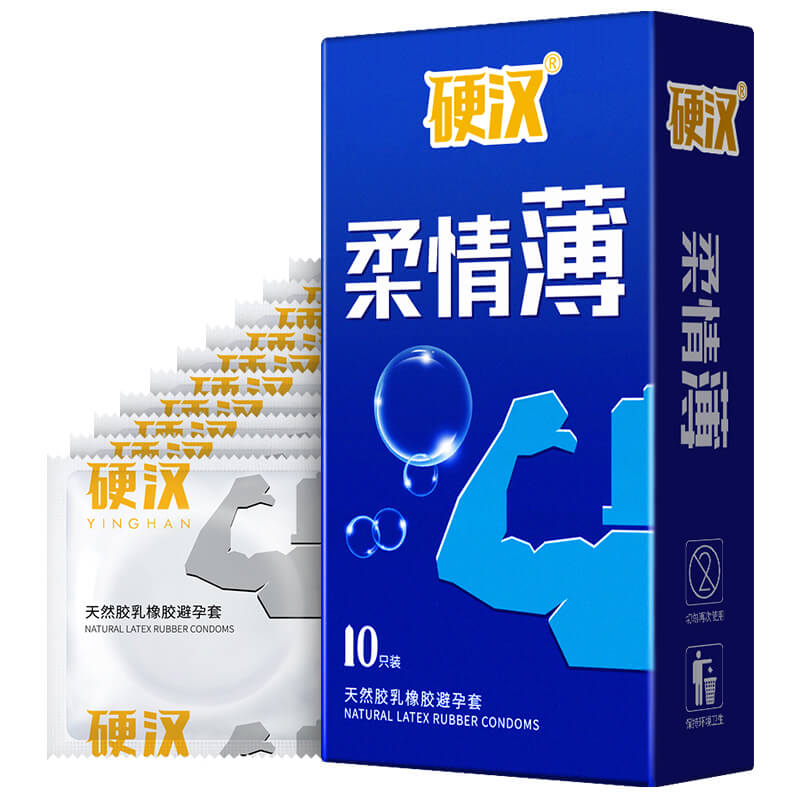 ELASUN  Tough guy, tender and ultra-thin  condom  ten pcs