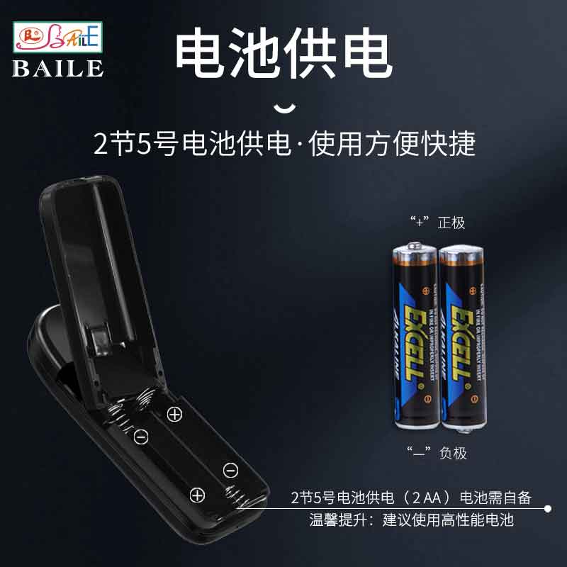 BAILE  series  BL Passionate Hanes wearing pants 22087ZR