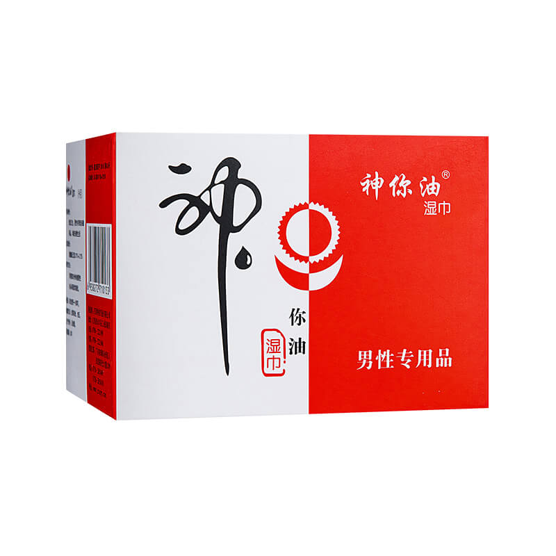 SHENGNIYOU  wet wipes  Fifty  pcs