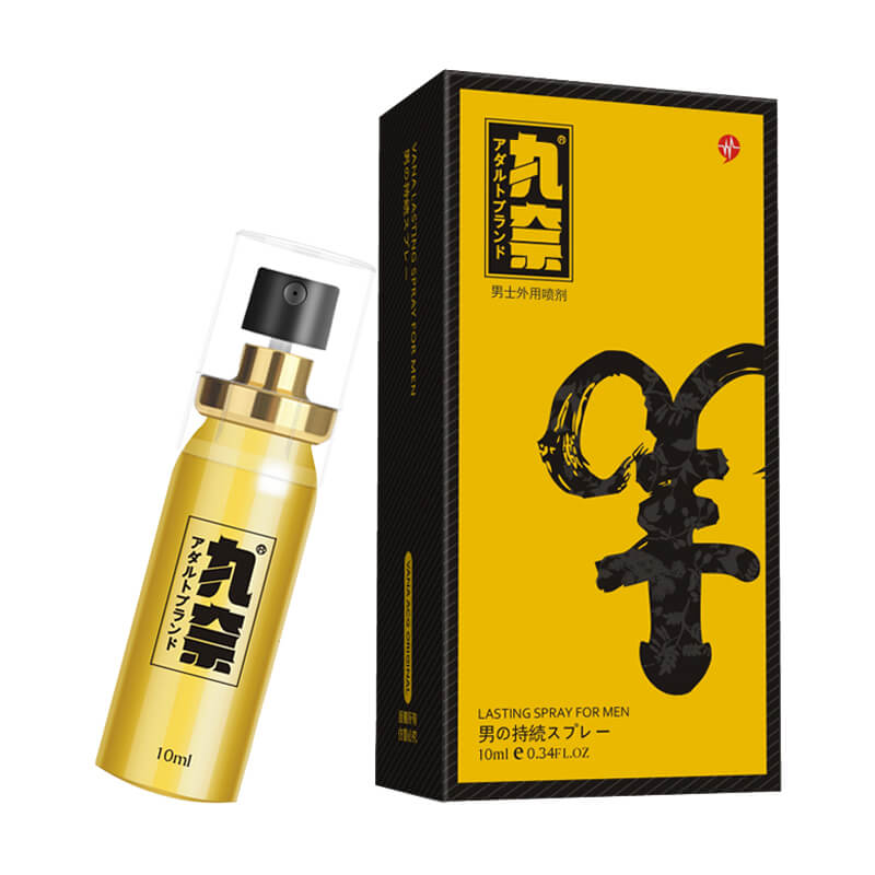 NAIWAN series King Kong Men's Spray 10ml