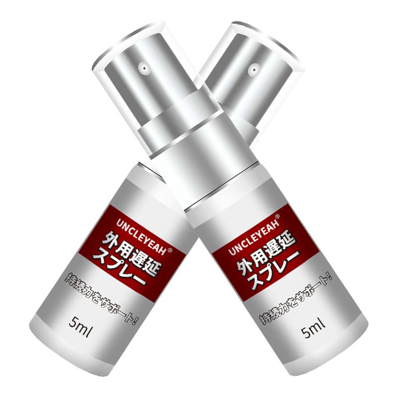 AKY  Japanese delay spray 5ML [red bottle]