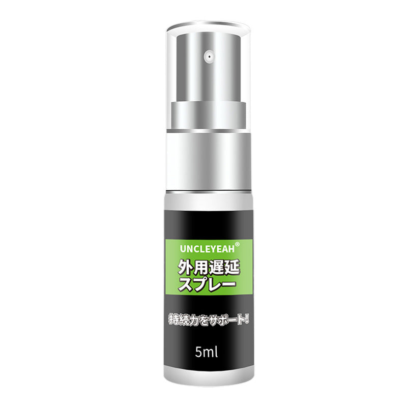 AKY  Japanese delay spray 5ML [green bottle]