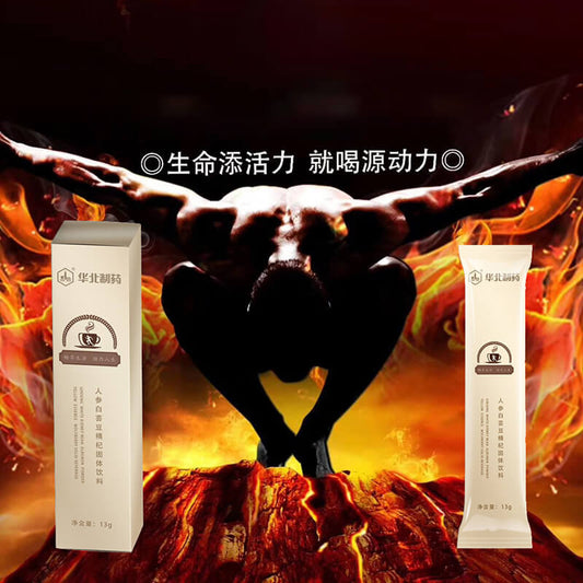 North China Pharmaceutical White Cloud Bean