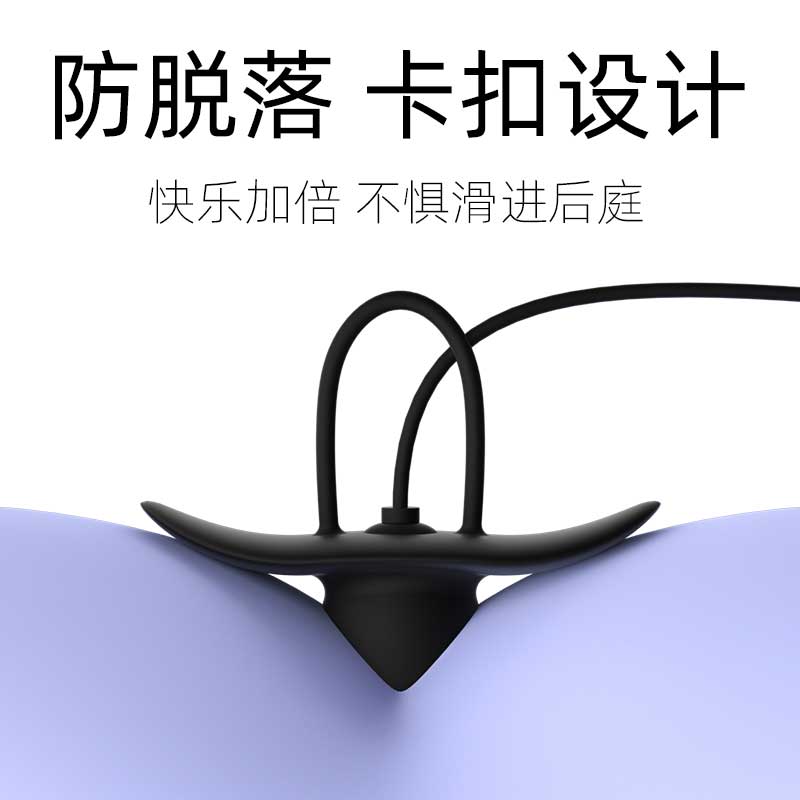 GALAKU series  Vibrator LANJU beads black battery version