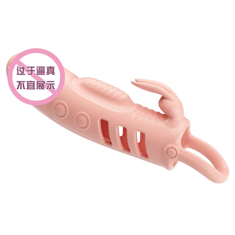 BAILE  series  BL  26243 crystal set