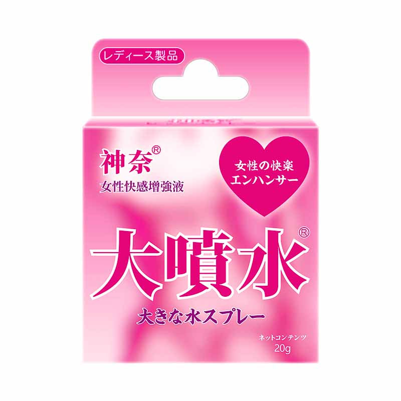 GZJM Kanna Big Squirt 20ML Female Pleasure Enhancement Liquid