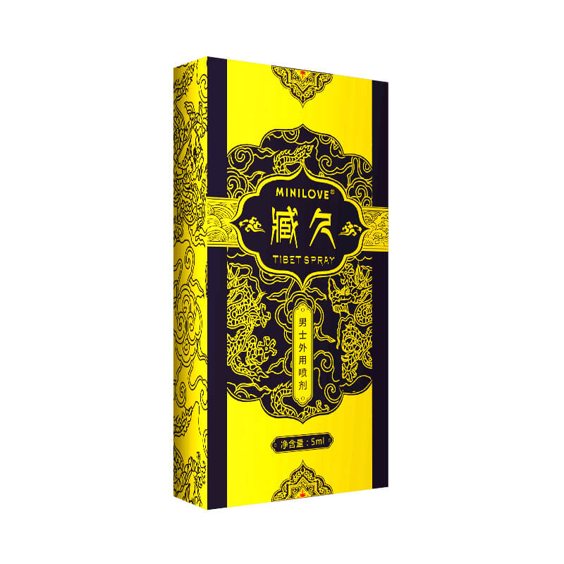 MINI LOVE series  Zangjiu gold spray 5ml