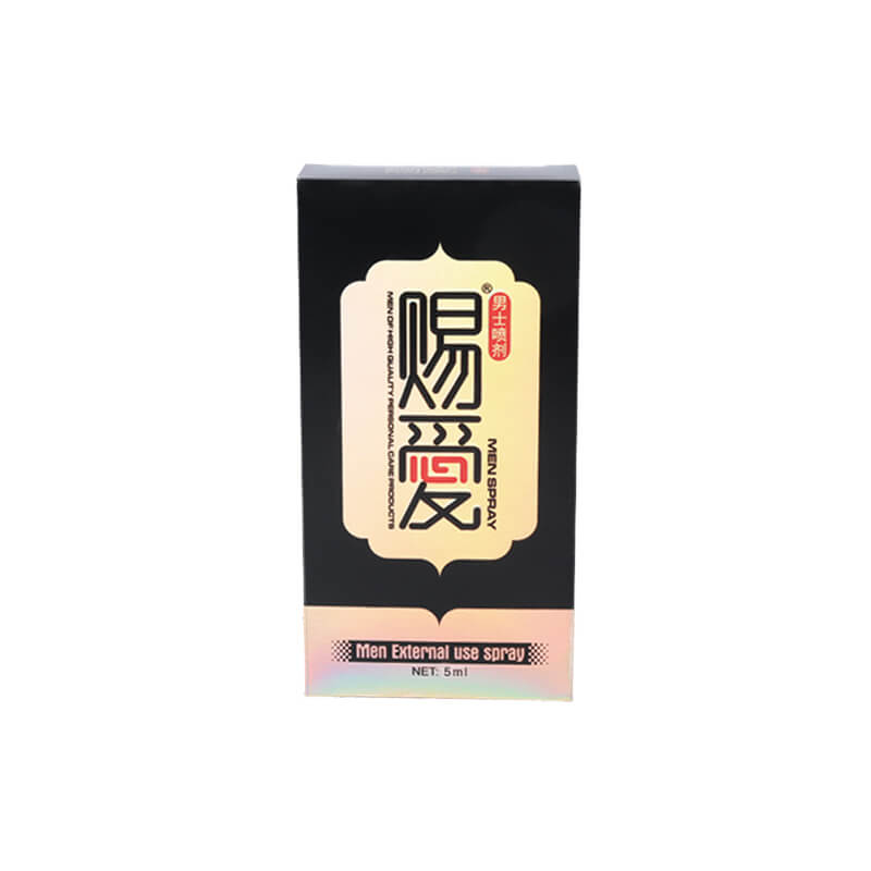 CIAI  Men's spray 5ML