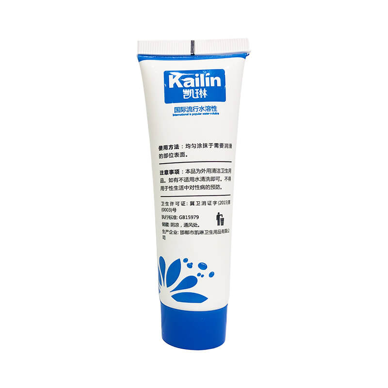 KAILIN  Smooth water-soluble 60ml human lubricant