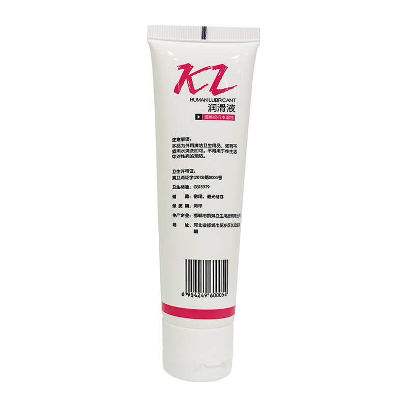 KAILIN  Popular water soluble 60ml body lubricant