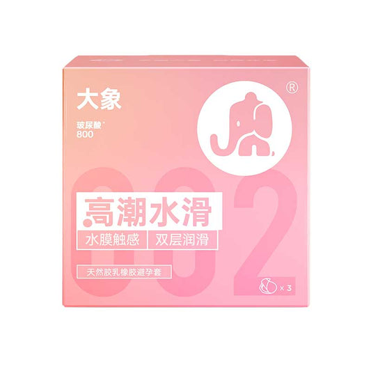 ELEPHANT climax lubrication condom  Pack of three  Upgraded version pink