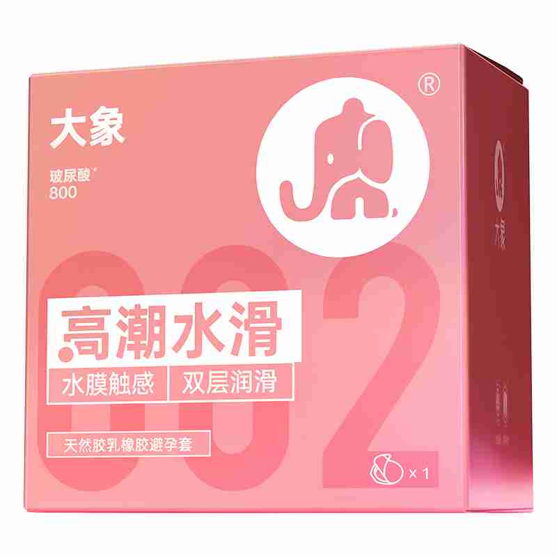ELEPHANT climax lubricating condom  Pack of one