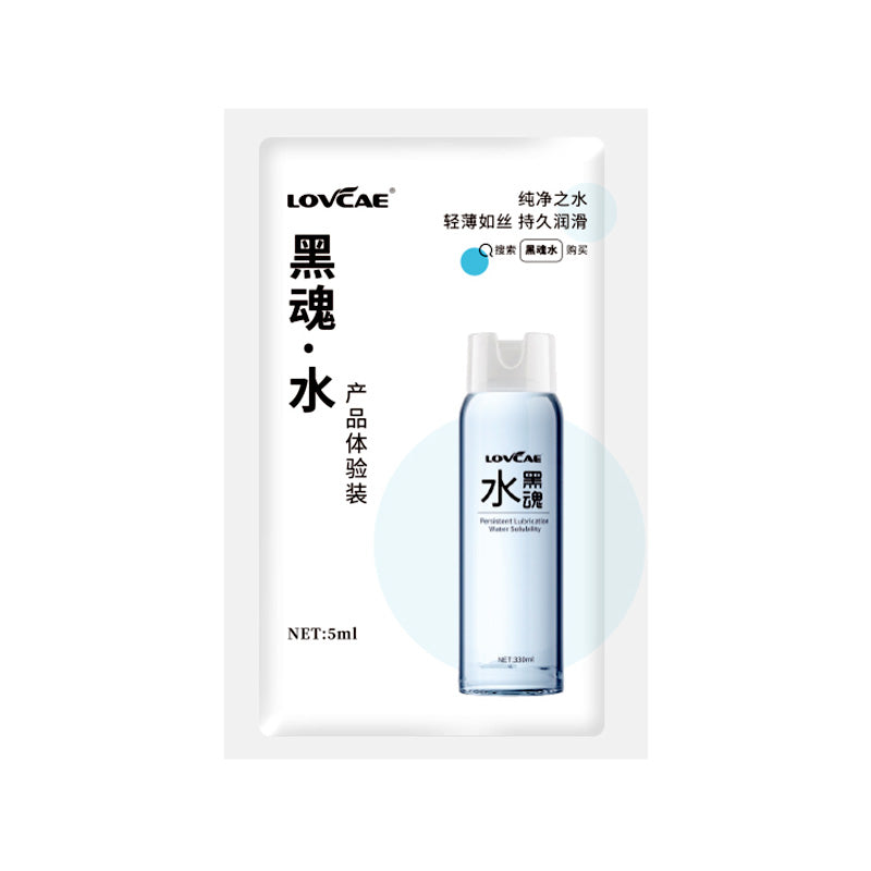 Aiweikang series Black Soul Water Bag Lubricant 5ml
