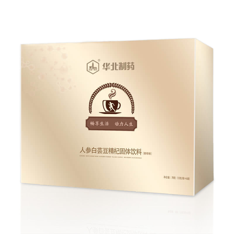 North China Pharmaceutical White Yun six pieces gift box