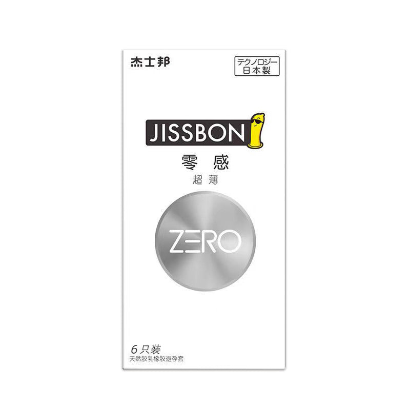 JISSBON zero sense Ultra-thin  condom  six pcs