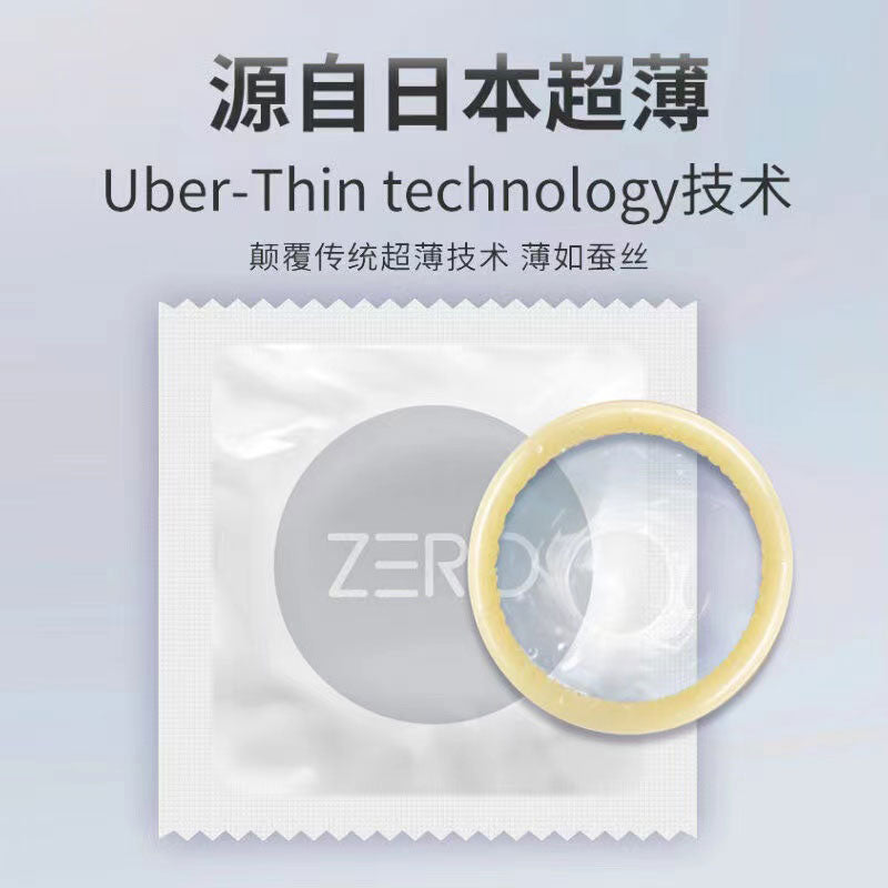 JISSBON zero sense Ultra-thin  condom  six pcs