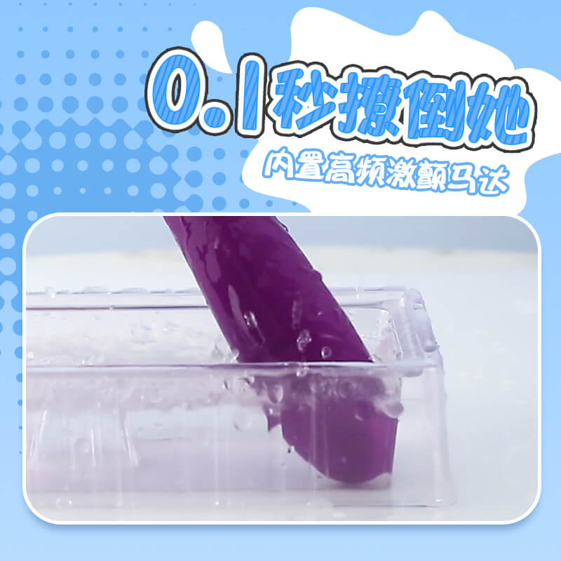 LILO  Chu Xin