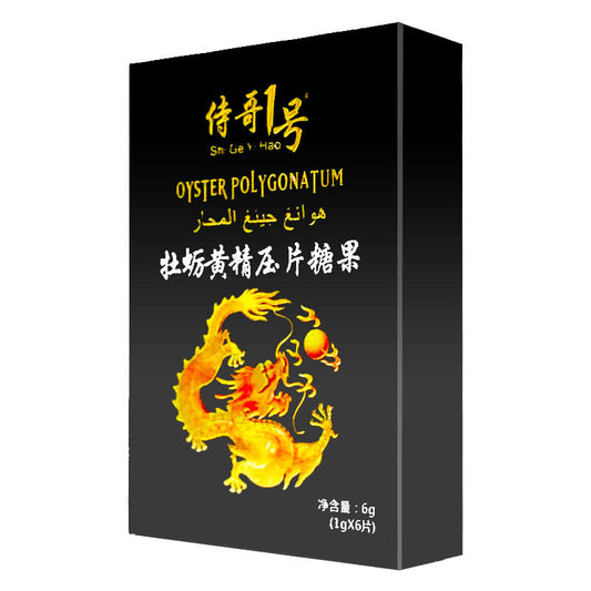 SHI GE No. 1 wooden box  six pcs