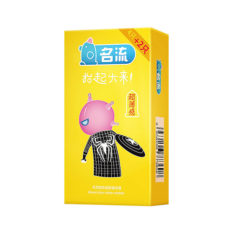 MINGLIU  Colorful and ultra-thin  condom  six pcs