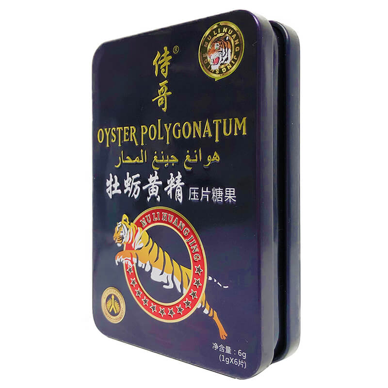 SHI GE Iron box  six pcs