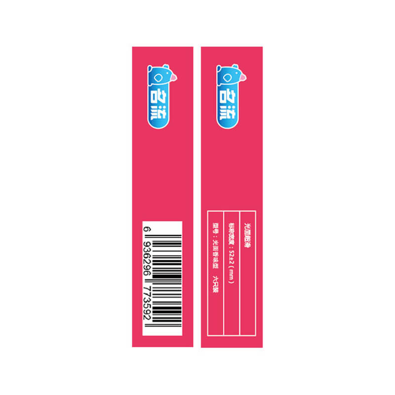 MINGLIU  Colorful and lubricating  condom  six pcs