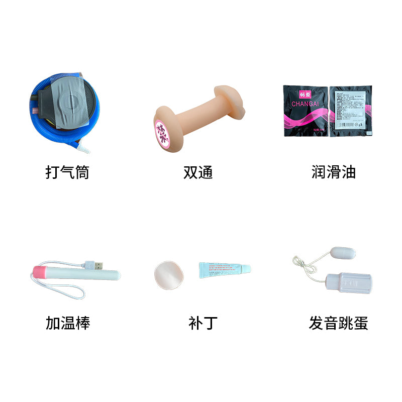 JX inflatable doll  Split version