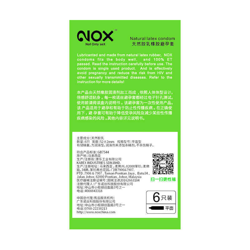 NOX Speedmaster lasting green condom six  pcs