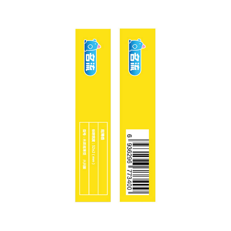 MINGLIU  Colorful and ultra-thin  condom  six pcs