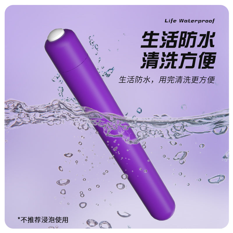 LILO  Laile Big Bullet Vibrator