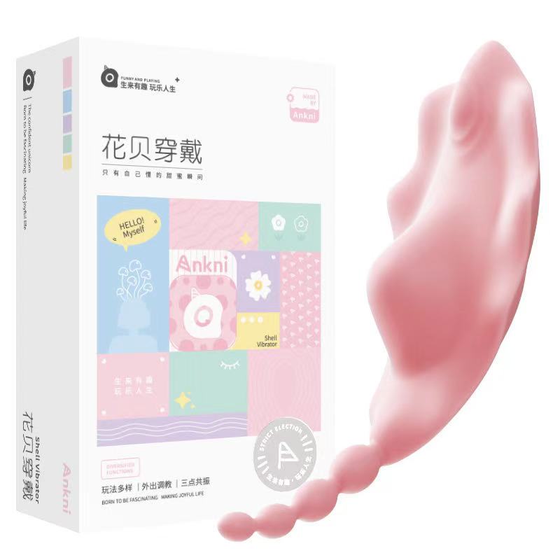 MIJI Series vibrator  Huabei Wearable Mini Program
