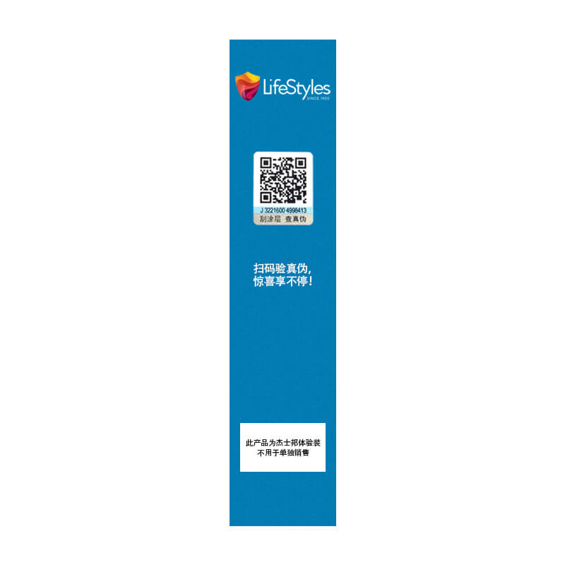 JISSBON  Ultra-thin lubrication  condom six pcs Experience outfit