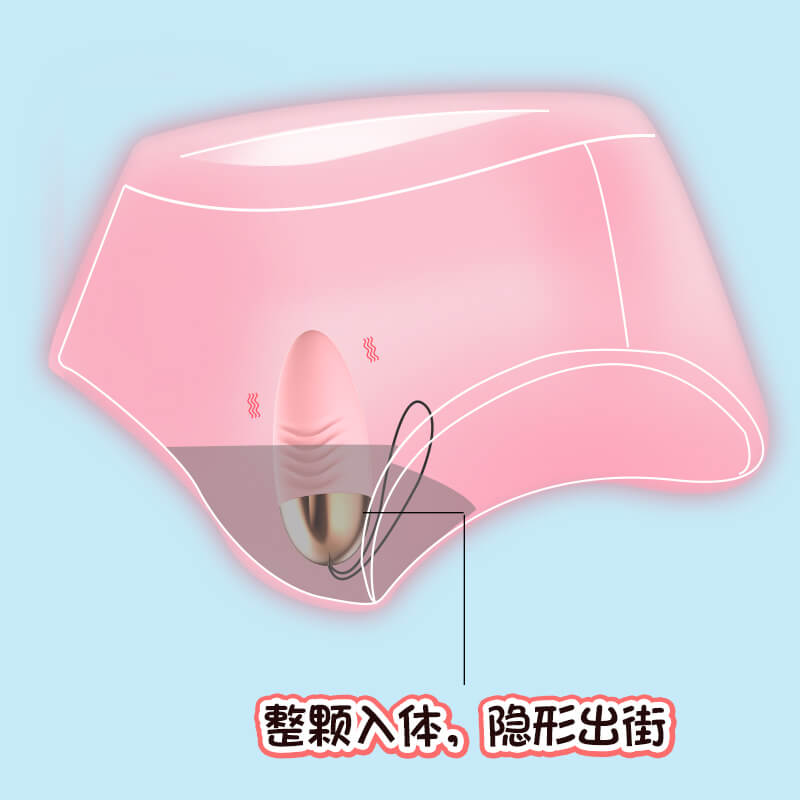 LILO  Series vibrator Gladiator