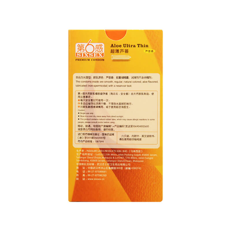 SIX SEX Ultra-thin aloe vera  pack of six