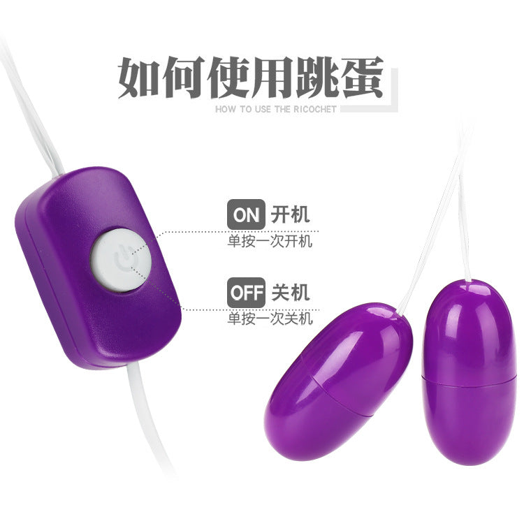 LILO Series vibrator  JYLL_USB double vibrator naked goods purple