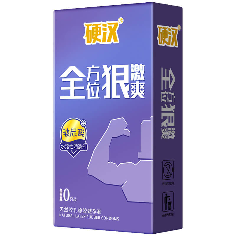 ELASUN tough guy Super exciting in all directions  condom  ten pcs