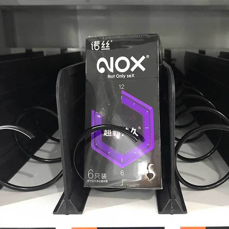 NOX Ultra-thin and durable black condom six pcs