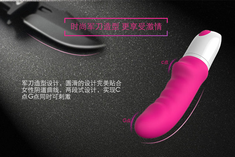 S-HANDE  Series vibrator  Spartan S022-02