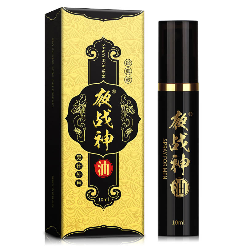 Night warrior classic