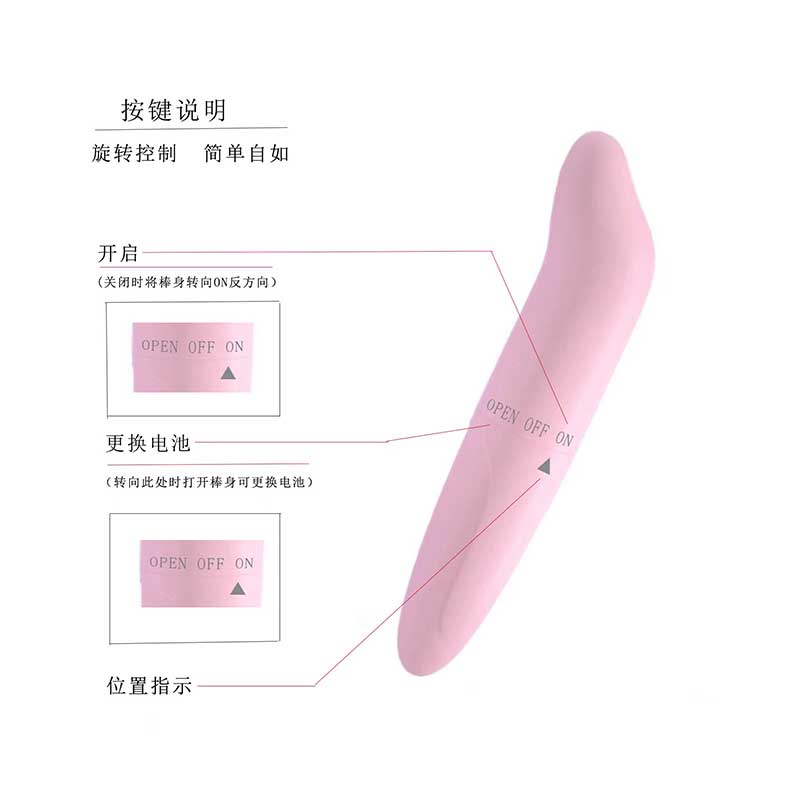 Fantasy glans dolphin style vibrator