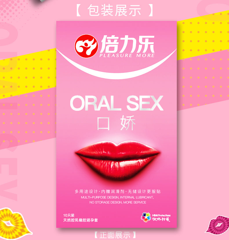 PLEASURE MORE condom series  oral sex  pack of ten