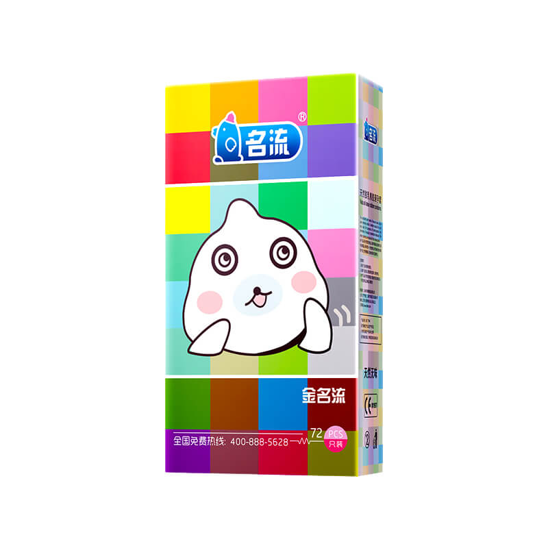 MINGLIU  golden celebrity  condom   seventy two  pcs